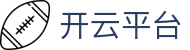 开云(kaiyun)官网 - 开云登录入口